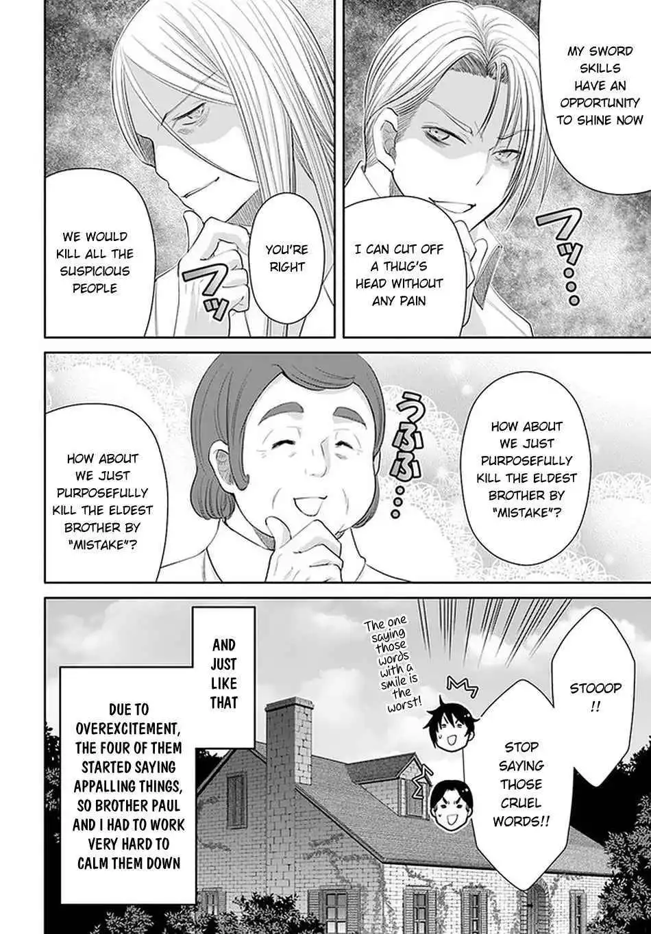 Hachinan tte, Sore wa Nai Deshou! Chapter 62 25